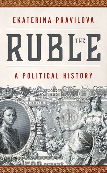 Book_The ruble a political history