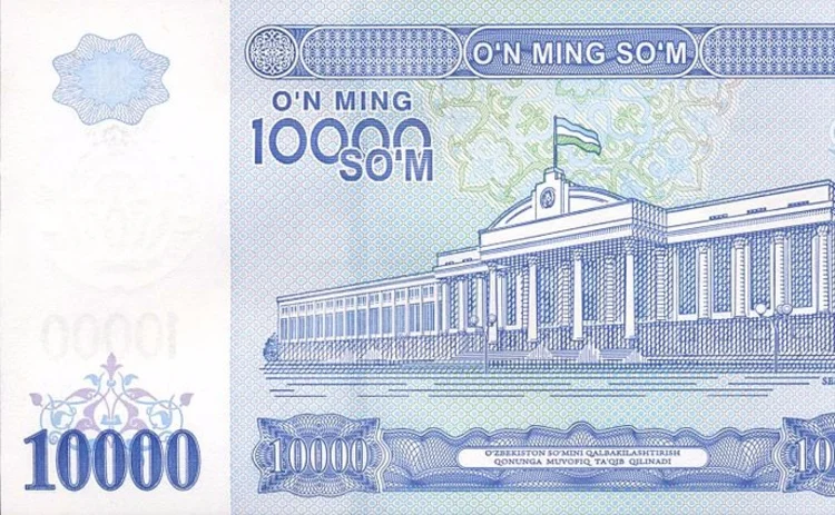 Uzbekistan 10000 so'm note