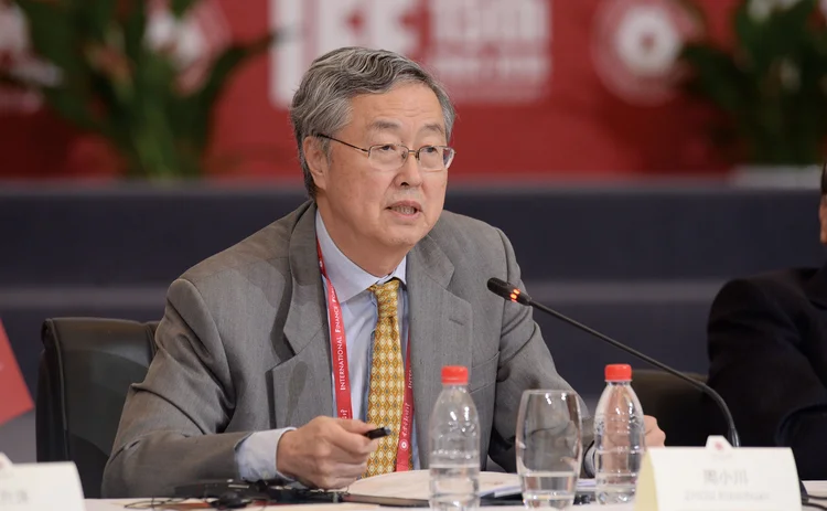 China Remains “committed” To Globalisation, Says Zhou Xiaochuan ...