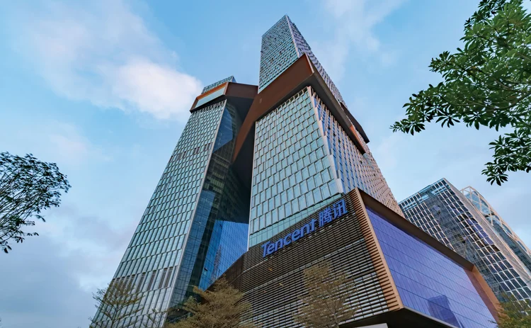 Tencent headquarters