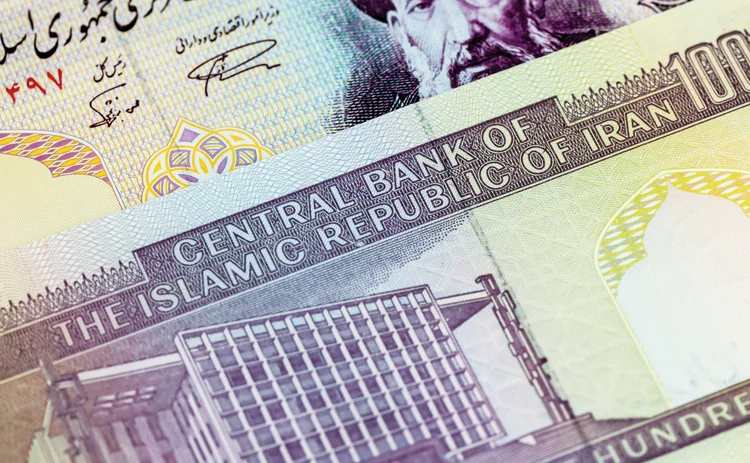 Iranian rials