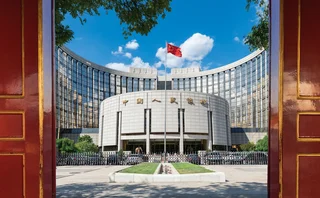 People’s Bank of China