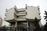 Central Bank of Kosovo