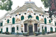 The Nepal Rastra Bank.jpg