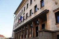 Bulgarian National Bank