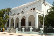 Central Bank of Somalia