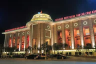 State Bank of Vietnam, Hanoi